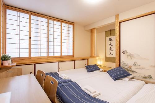 Sakuranomiya Hotel-Self Service near Ikayakiyamagen