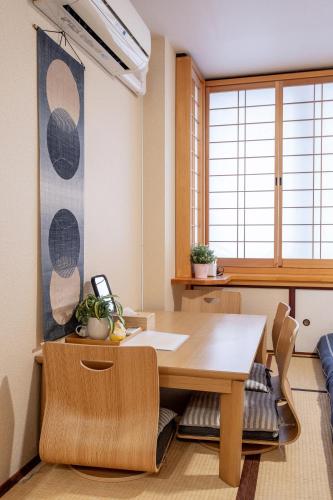 Facilities, Sakuranomiya Hotel-Self Service near Ikayakiyamagen