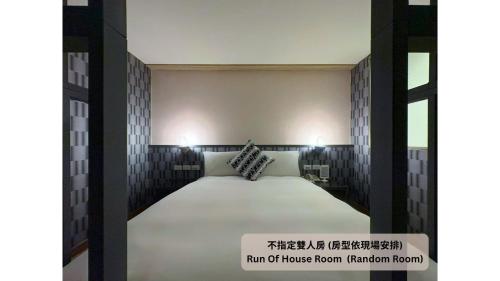 2 twin beds