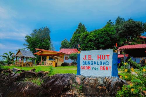 J.B.Hut Bungalows