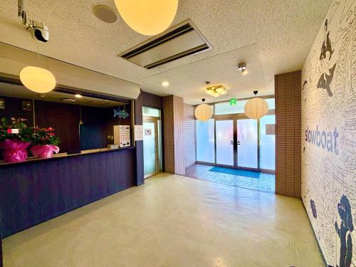 slowboat spa & stay 熊野古道温泉宿 in Nacsikacúra