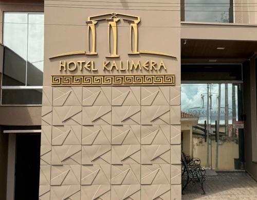 Hotel Kalimera