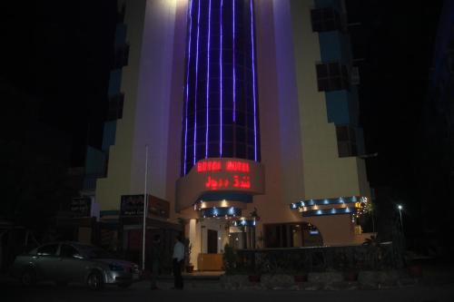 Entrada, Royal City Hotel in Hurghada