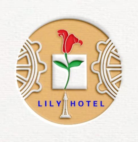 Facilities, OYO Lily Hotel Blackpool in Blackpool