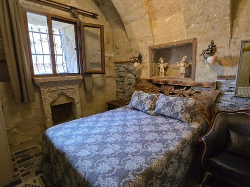 Arch Room