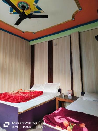 GANGA YAMUNA home stay in Syanachatti