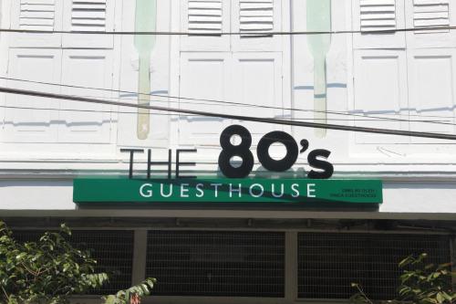 The 80's Guesthouse