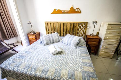 Baixo Copa Guest House
