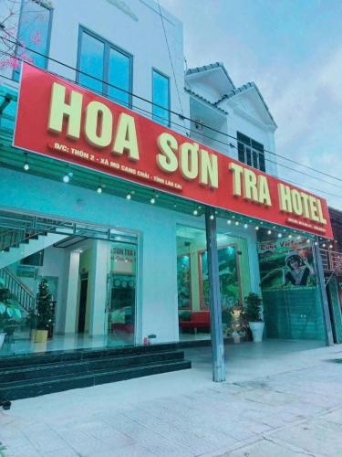 HOA SƠN TRA HOTEL in Mu Cang Chai