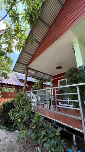 Pink Kangaroo Bungalows - Koh Kood