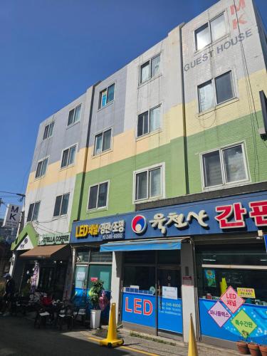 부산 엠케이 게스트하우스  사진 4