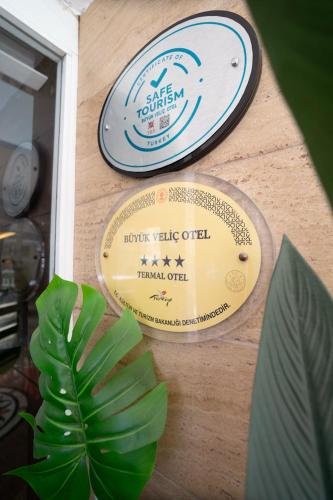 Buyuk Velic Hotel - image 6