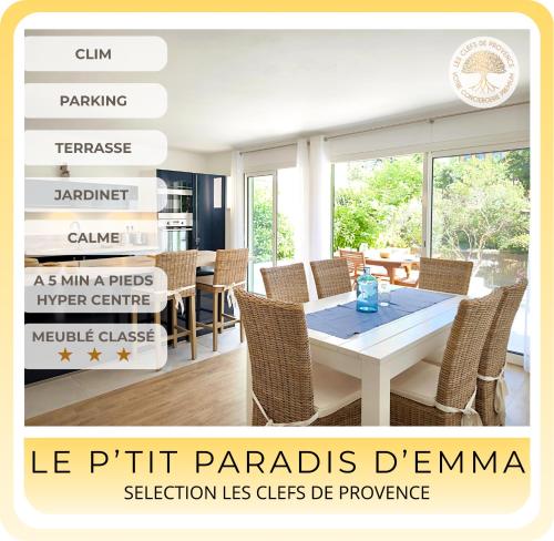 Le Ptit Paradis d'Emma - Grand T3, Parking, Terrasse