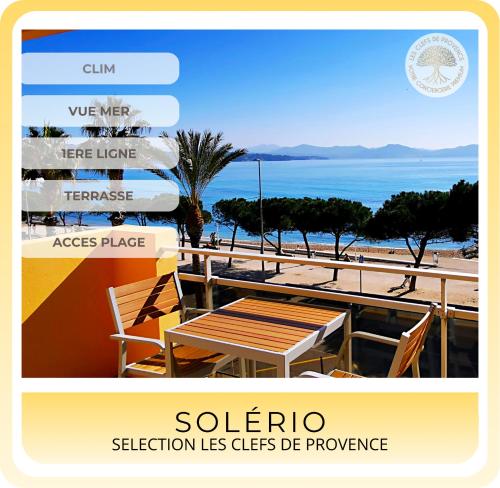 SoléRio - Studio Climatisé Face à la mer