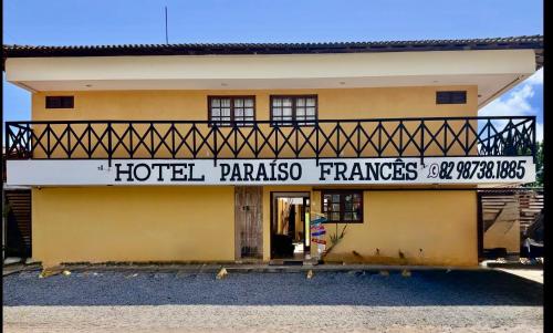 外部景觀, HOTEL PARAISO FRANCÊS, 700 m da Praia do Francês, pet friendly (HOTEL PARAISO FRANCES, 700 m da Praia do Frances, pet friendly) in 普拉亞杜弗朗西絲