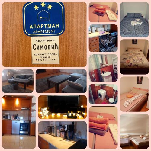Apartman Simović, Vrnjačka Banja