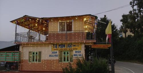 Apoorva - Harnagar Jangalia Gaon