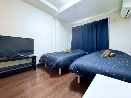Tokyo Stay Grace Otsuka, Токио