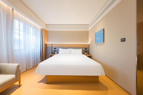 JI Hotel Wuhan Hankou Railway Station Zhenxing Road - image 4