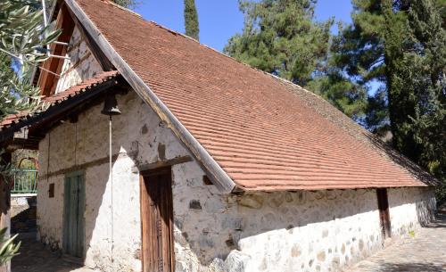 The Love Holiday House