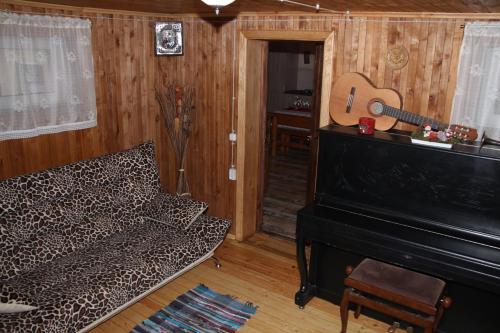 Holiday home Ryabinka