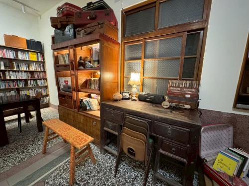 Insomnia Library in District de Houbi