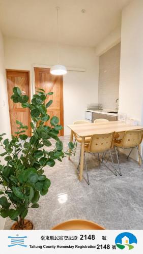 古栗House-2至6人包層公寓民宿-每層皆為獨立出入口-民宿編號2148號, Tchaj-tung