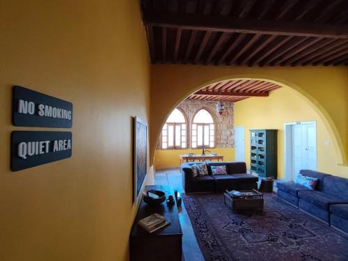 Boutique Hotel Beit el Nessim in Mina