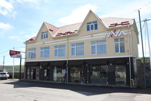 Viesnīcas āriene, Miva in Chilegir