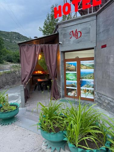 Guest House in Halidzor