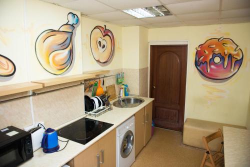 Hostel Khabarovsk B&B Na Stantsionnoy