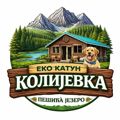 Eko Katun Kolijevka - Gusinje