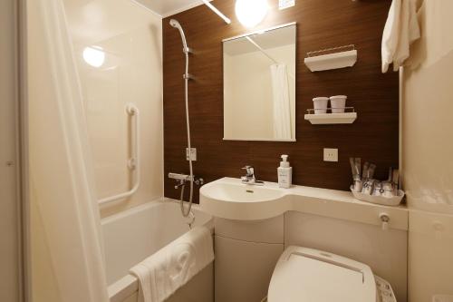 Bathroom, Hotel Monte Hermana Kobe Amalie in Kobe