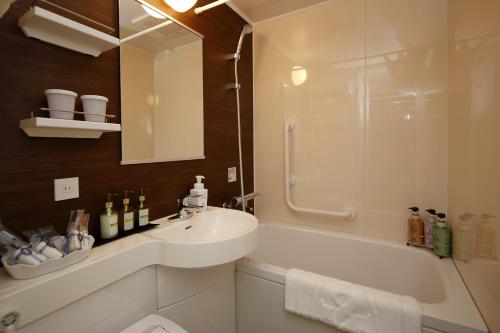 Ванная комната, Hotel Monte Hermana Kobe Amalie in Кобе