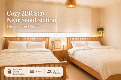 Seoul Station 8min Myeongdong Hongdae DDP, Seoul