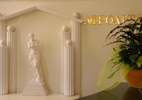 Ξενοδοχείο Αφροδίτη- Hotel Aphrodite - Hôtel - Naupacte
