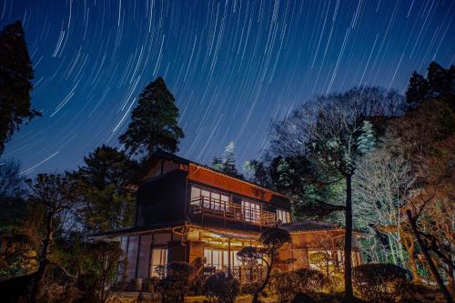 古民家の宿,竹風山荘