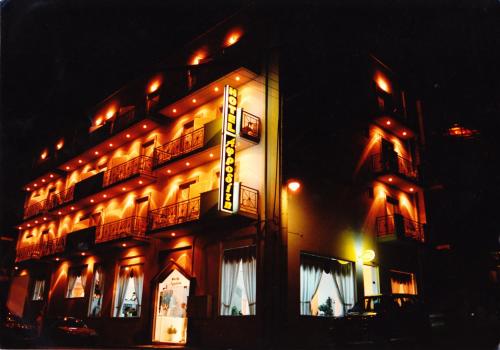 Hotel Afroditi - image 4