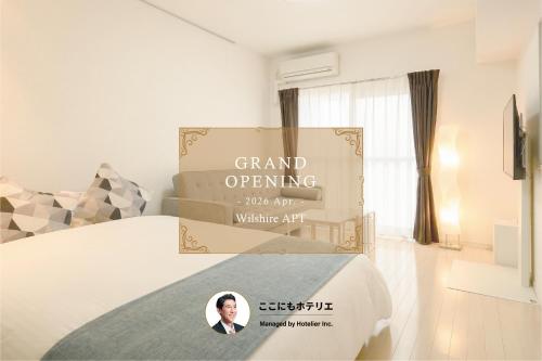 Wilshire APT ホテル – khách sạn tại Khac