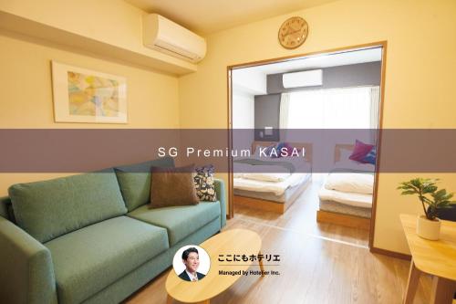SG Premium KASAI, Tokio