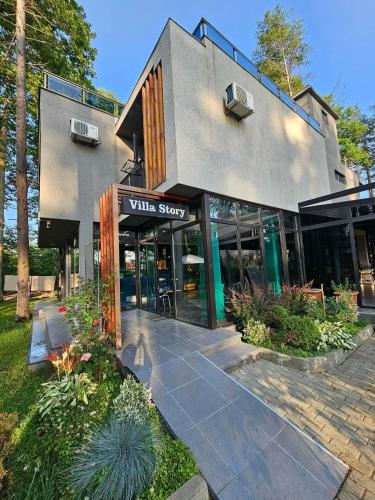 Unterkunft von außen, Villa Story Hotel in Shekvetili