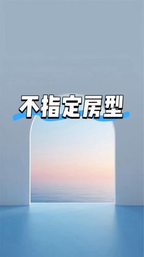 友愛礁溪溫泉飯店