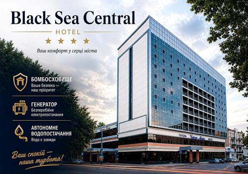 酒店外观, Black Sea Central in 敖德萨