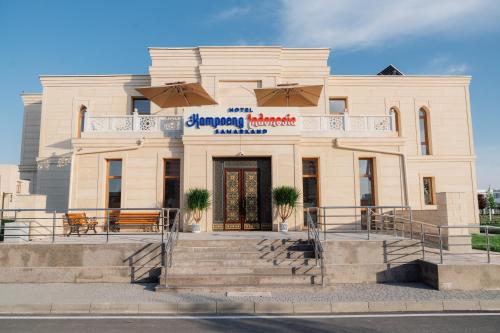 Kampoeng Indonesia Hotel