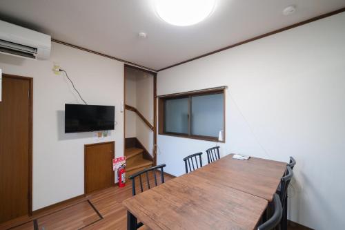 Kanagawa Ward, Yokohama City - House - Vacation STAY 22088 in Hakuraku