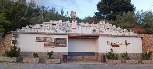 El Rincón de la Magia (El Rincon de la Magia) in Carataunas