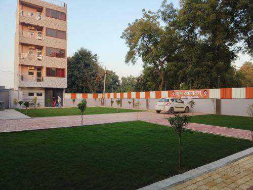 Sanskriti Guest House, Morena