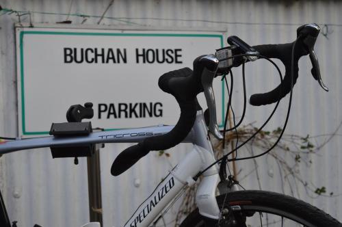 Buchan Guest House - image 5