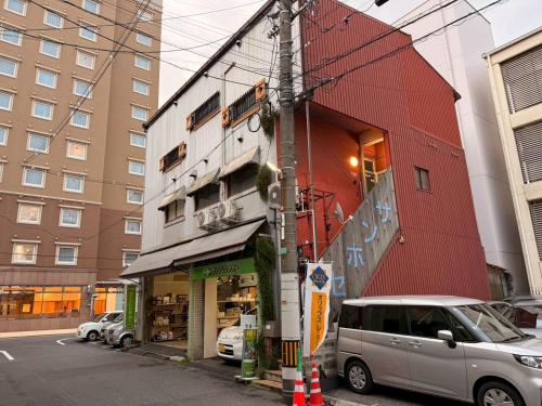 ura San Jose in 岡山