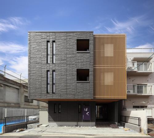 はく HIROSHIMA Station HOTEL – khách sạn tại Ga Hiroshima